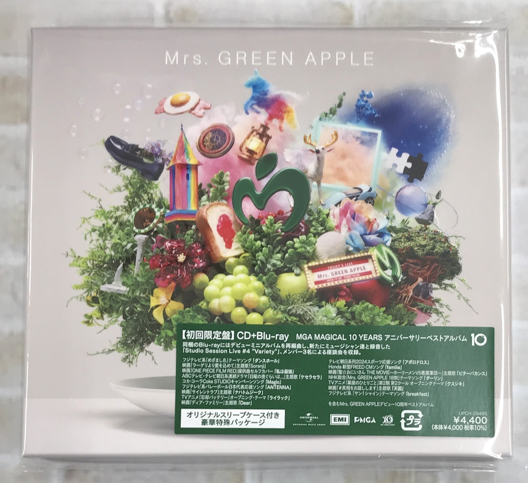 Mrs．GREEN APPLE / Unity / 初回限定盤 (CD+DVD