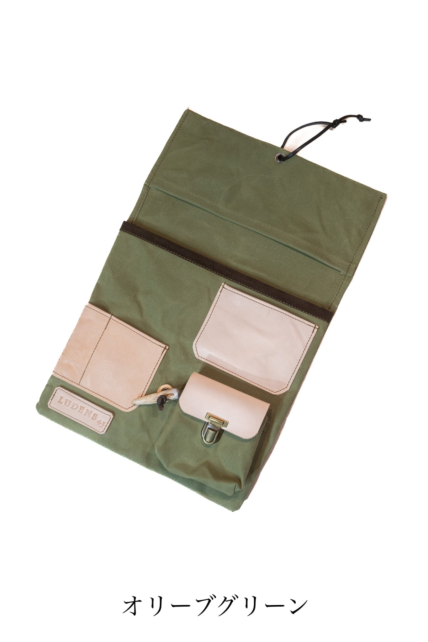 Stand Organizer - Waxed 10《鹿角》 | Field Tools LUDENS