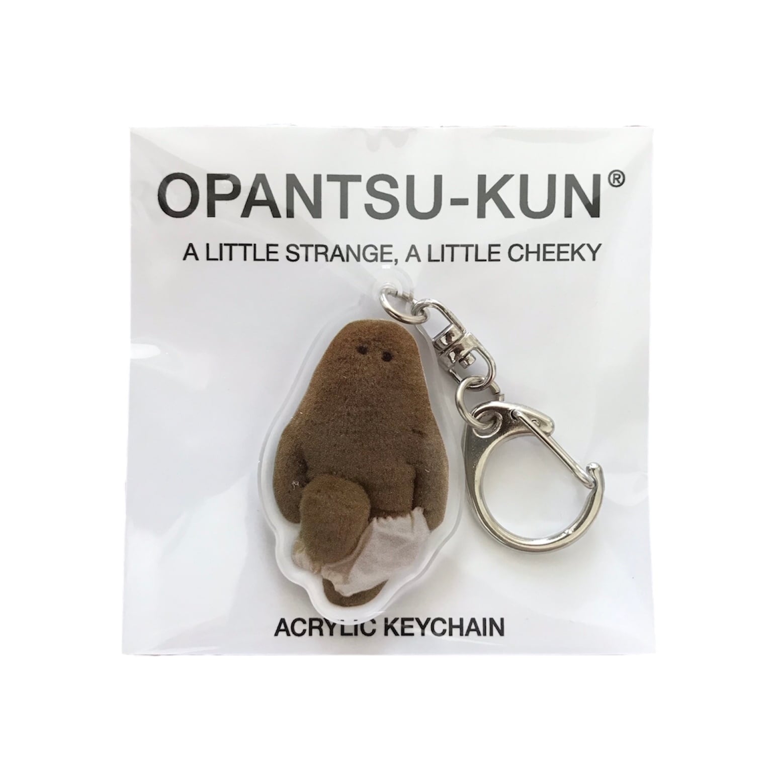OPANTSU-KUN