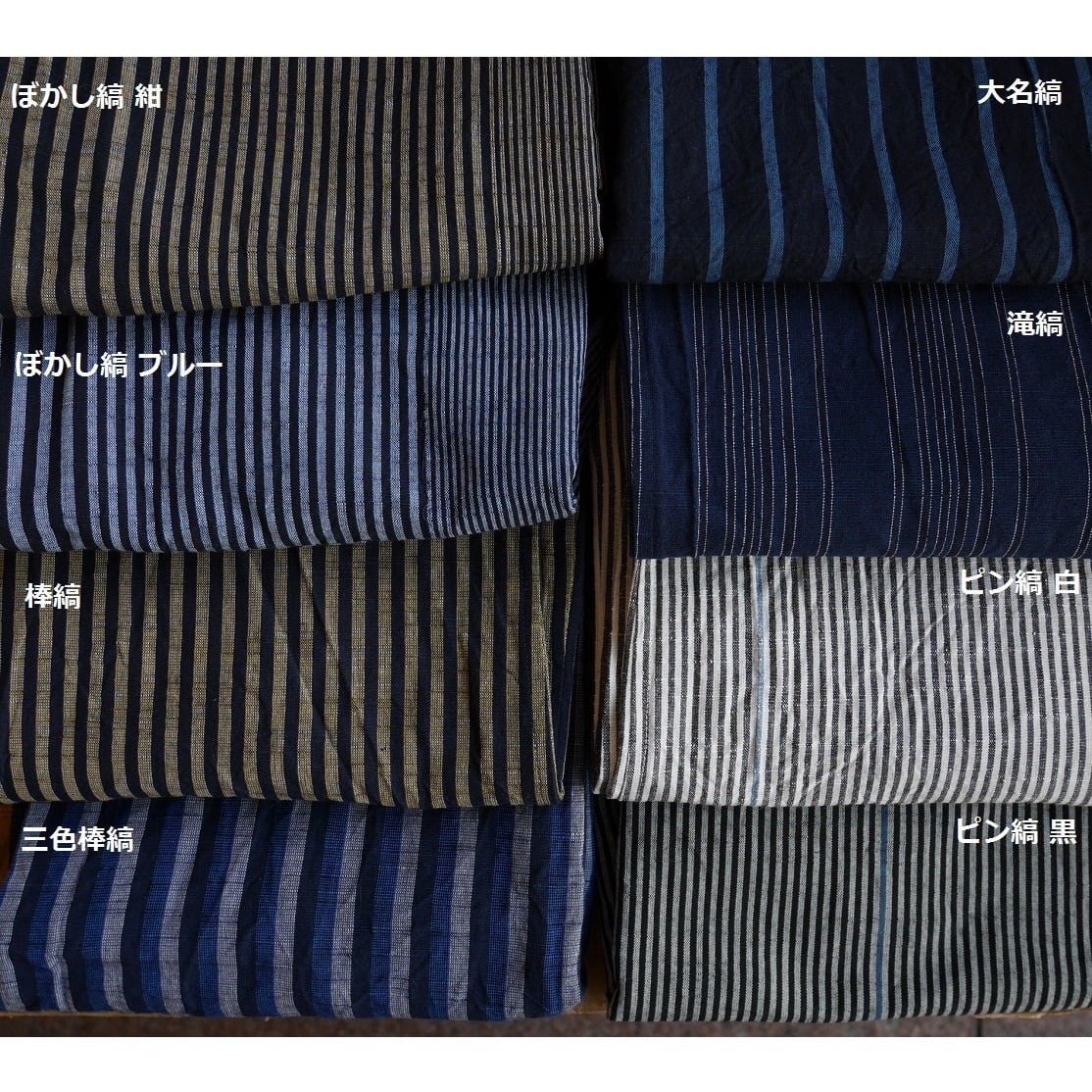 会津木綿ダボダボパンツ(+10cm丈) YAMMA ヤンマ産業（ソフトサルエル