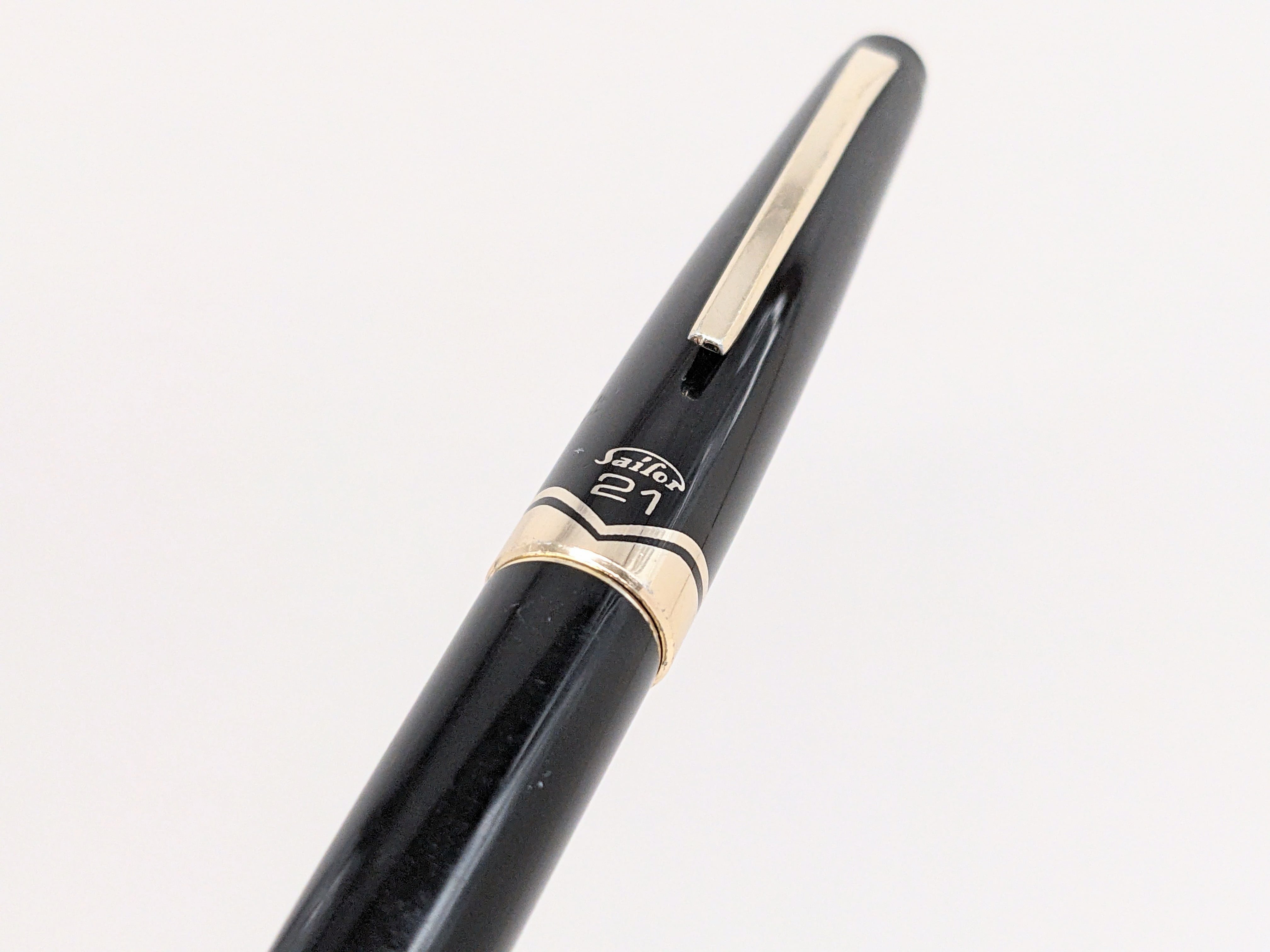 60s セーラー万年筆 21 SAILOR 21 （細字） 21K 03037 | 川口明弘の