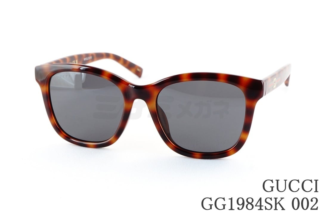 GUCCI (グッチ) | ミナミメガネ -メガネ通販オンラインショップ-