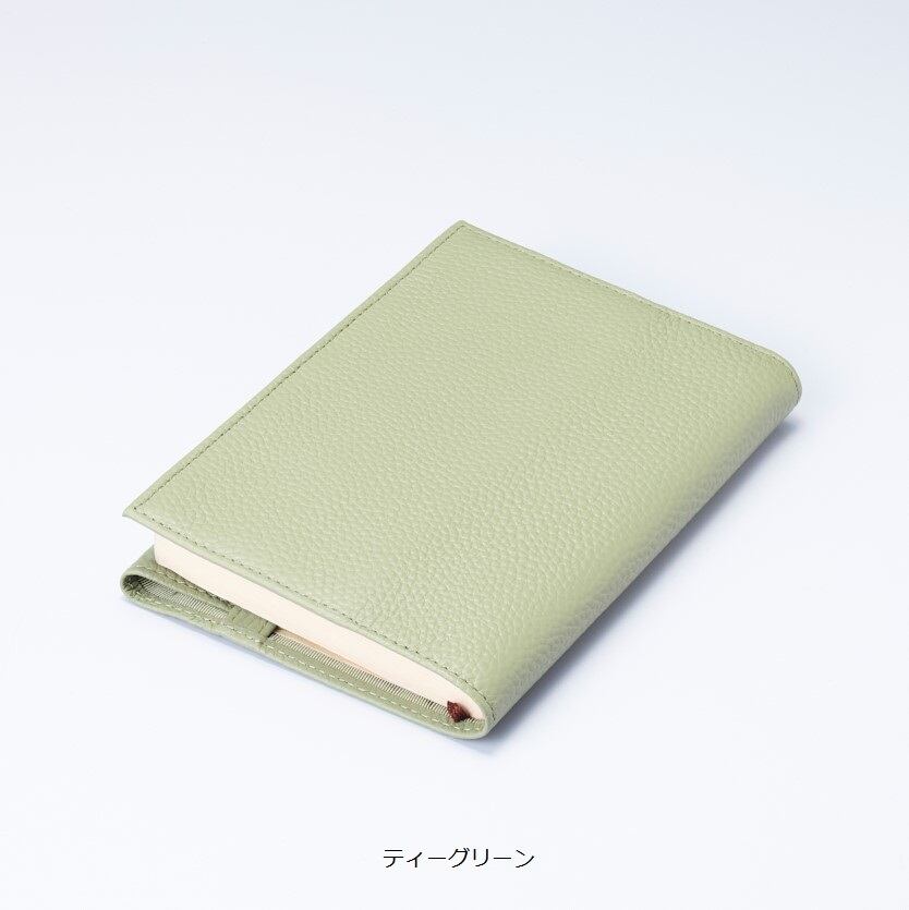 本革 文庫ブックカバー | ガルフストリーム