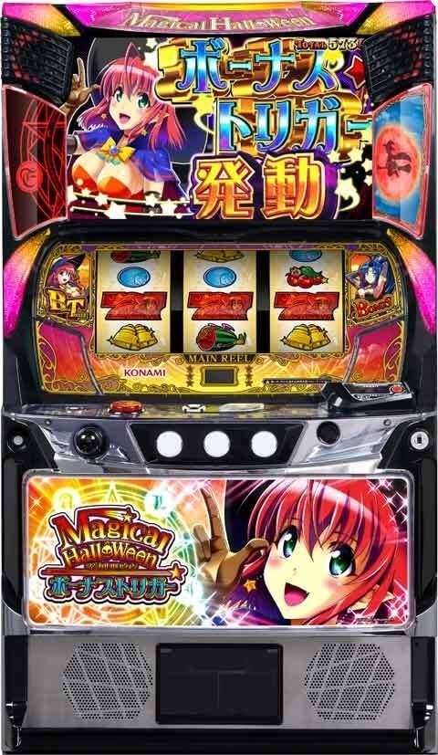 スマスロ 転生したら剣でした | Slot Shop NIT