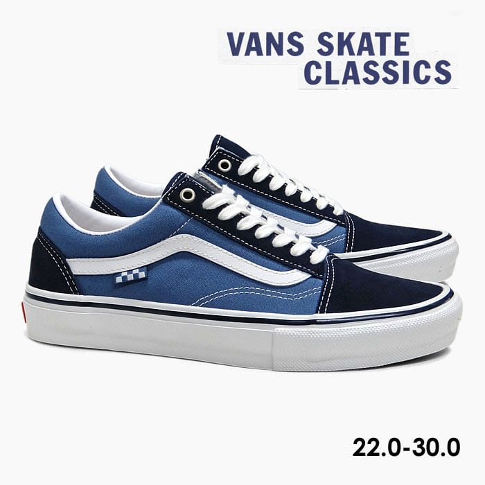 VANS SKATE OLD SKOOL VN0A5FCBNAV 22.0-30.0 ヴァンズ スケート