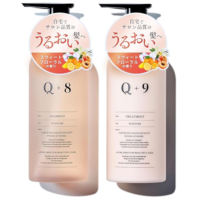 ドクターシス シャンプー単品 エクソソーム ステミージャパン | Pay ID