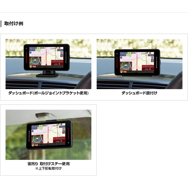 神戸えんすぅ党,株式会社アシスト｜フィットネス機器・無線通信機器の