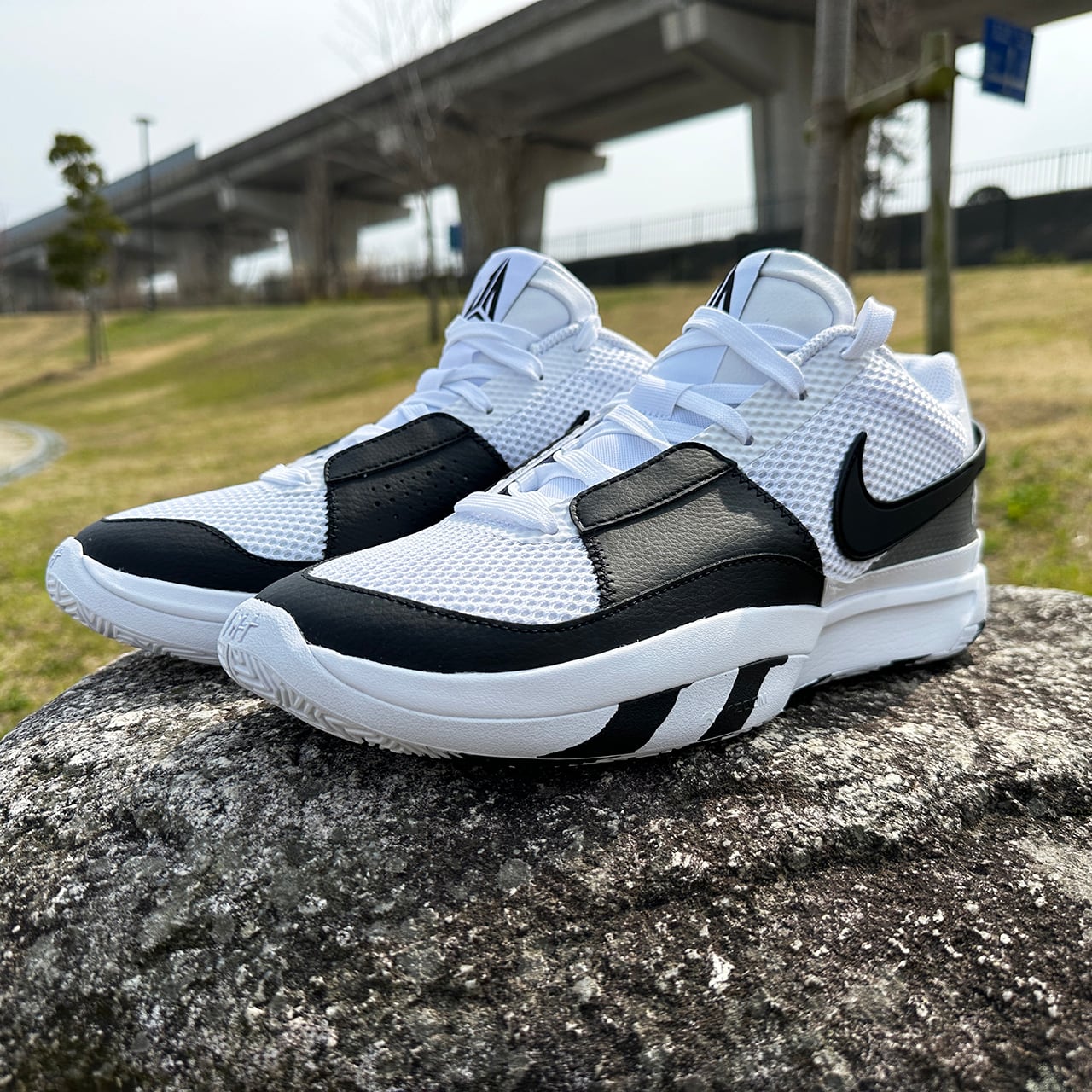 Nike Ja 1 EP 