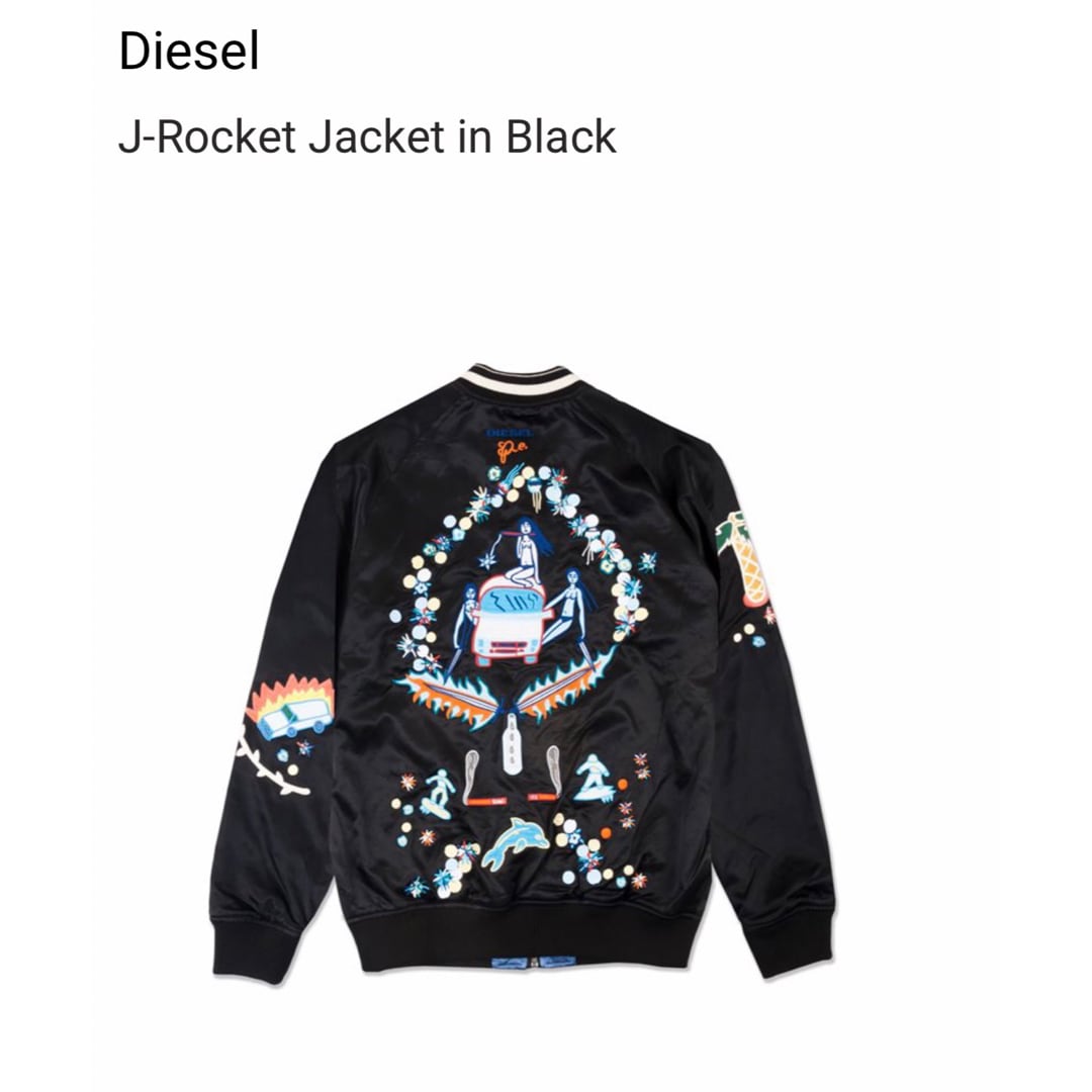DIESEL スカジャン M 蛇 女 ボンバージャケット リバーシブル ブラック