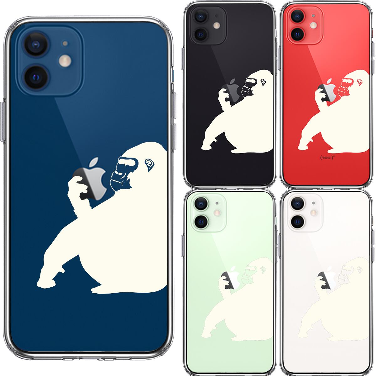 即納】スマホケース おもしろ iPhone12 12Pro 12mini ゴリラ ホワイト