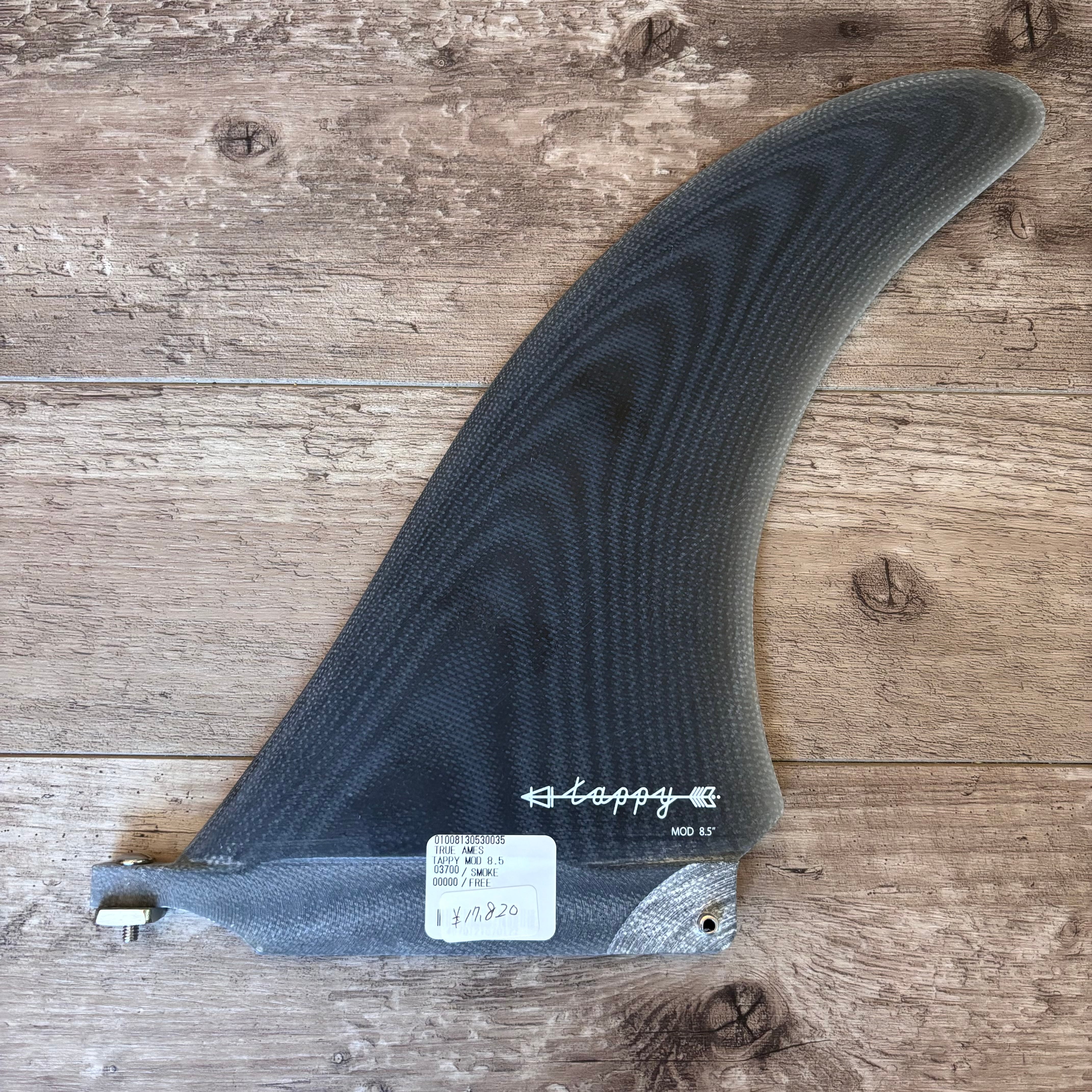 FCS2】エフシーエスツー WAXHEAD LONGBOARD FIN PG 10.0 Matt