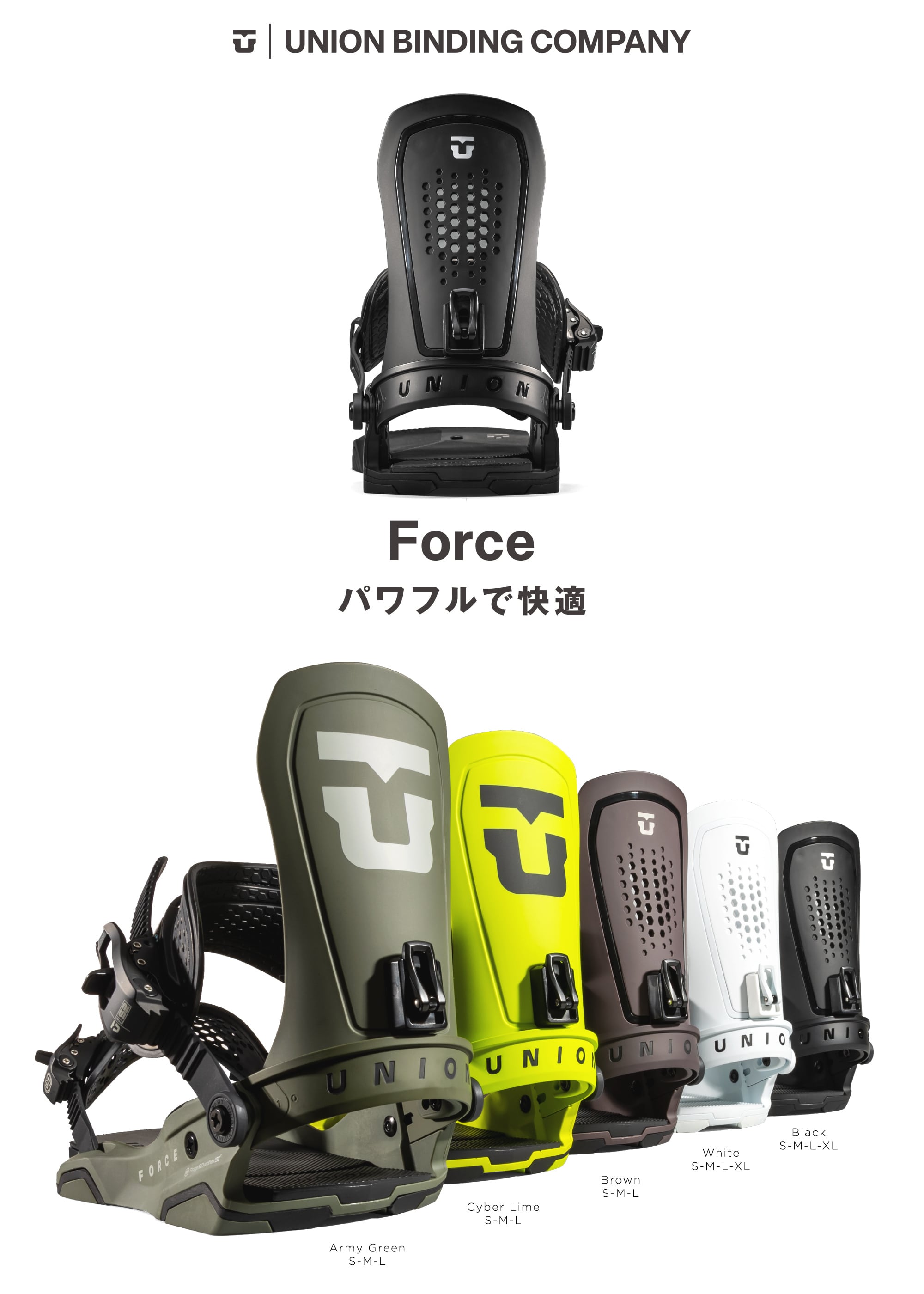 早期予約】25-26モデル. UNION .『 FORCE 』. Army Green . ユニオン