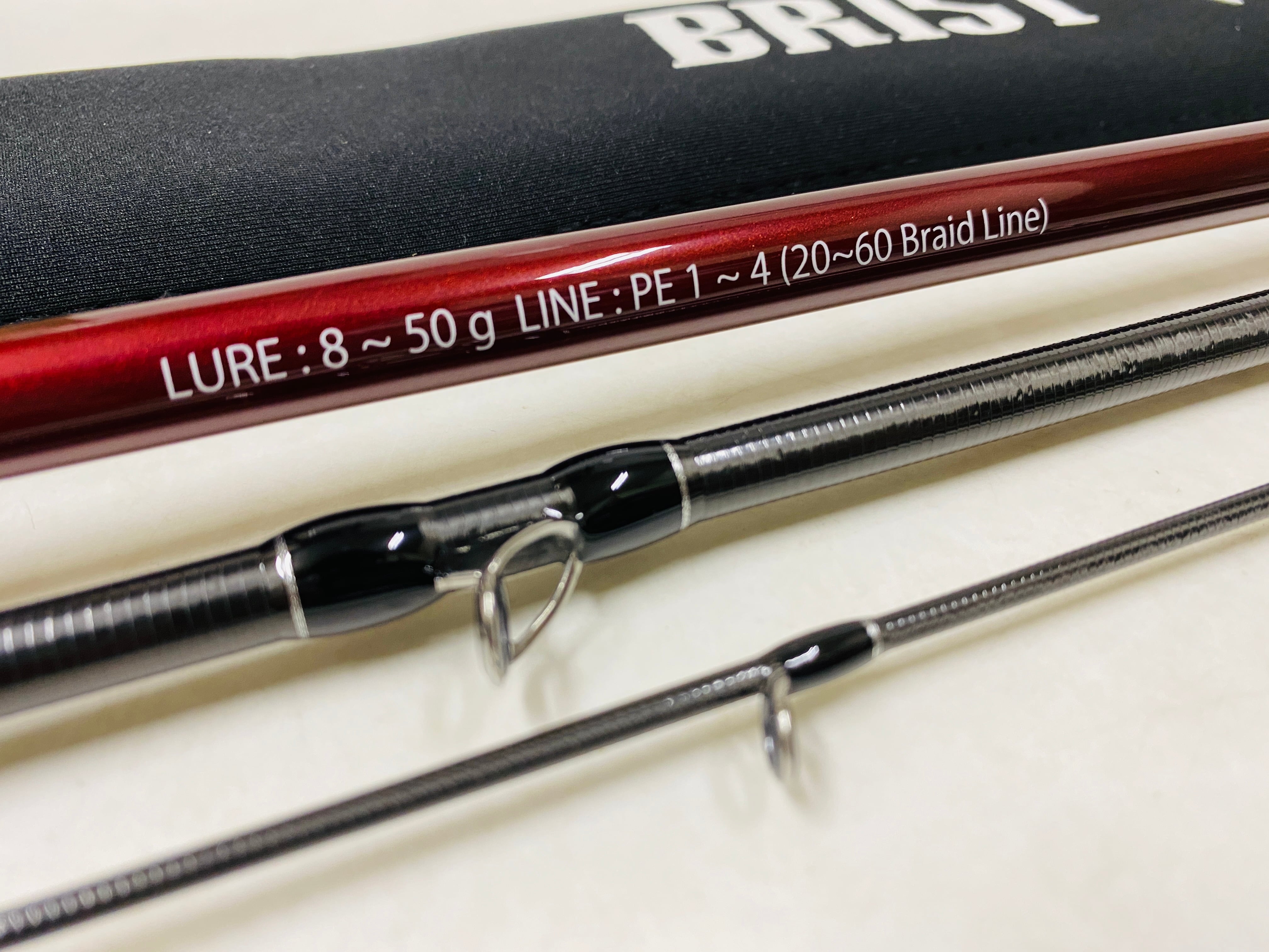 Fishman BRIST VENDAVAL 10.1M | Fishing Tackle BLUE MARLIN