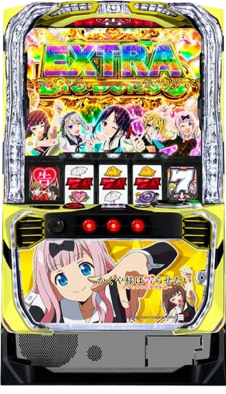 スマスロ Lパチスロありふれた職業で世界最強 ☆ボタンバイブスイッチ