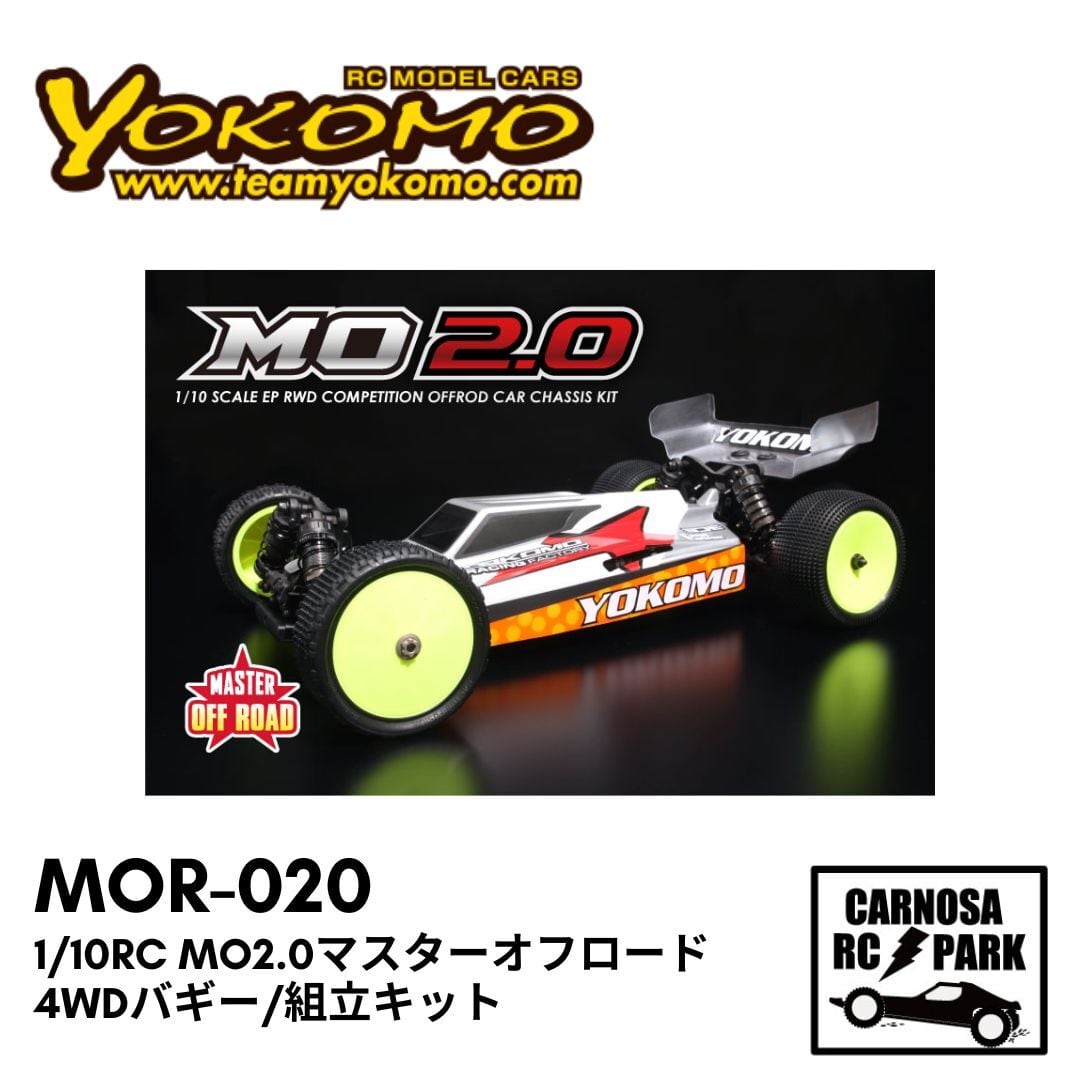 SALE＞【YOKOMO ヨコモ】1/10RC MO2.0マスターオフロード 4WDバギー