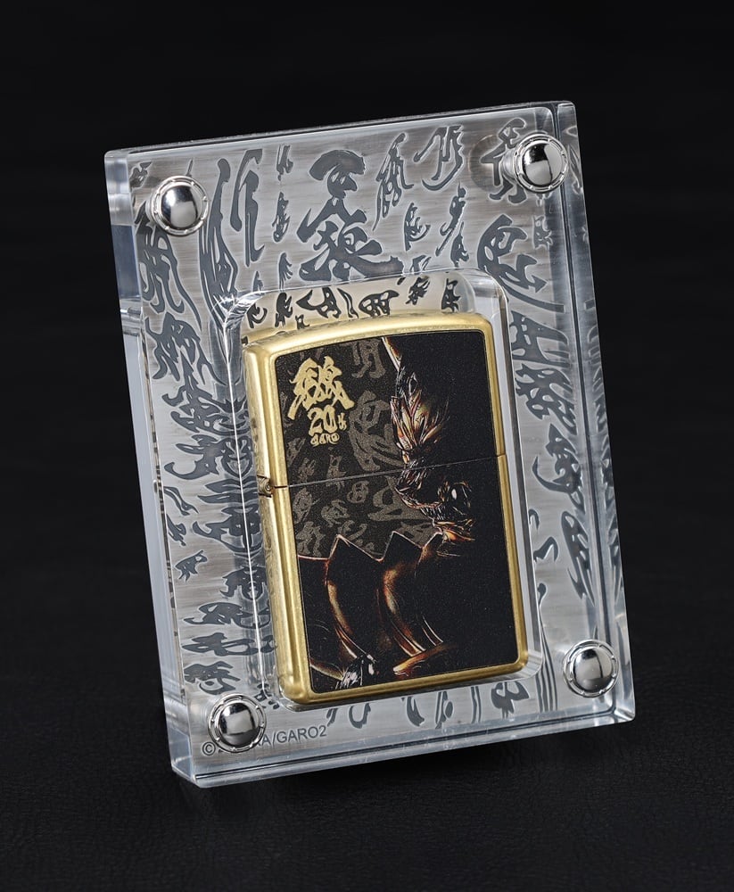 牙狼＜GARO＞シリーズ20周年記念 | 牙狼＜GARO＞ショップ