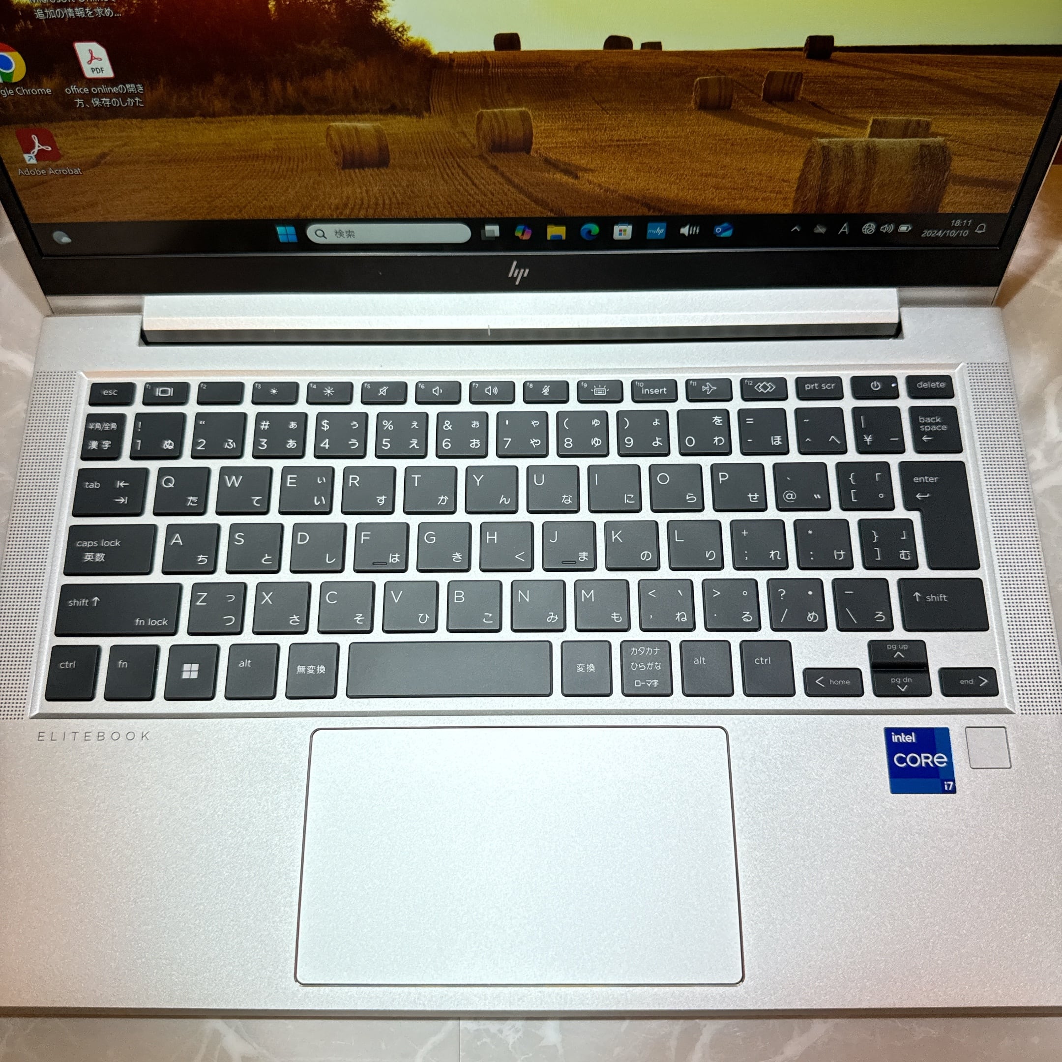 美品 2023年式】 HP EliteBook 630 G10 第13世代 Core i7 / メモリ