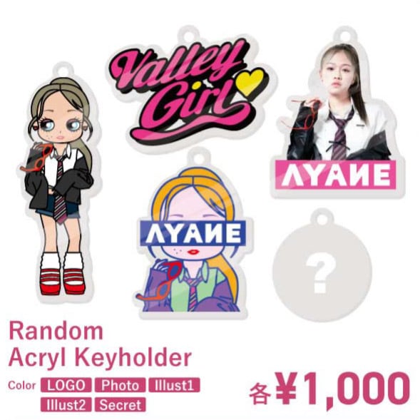 ALL ITEM | AYANE OFFICIAL STORE