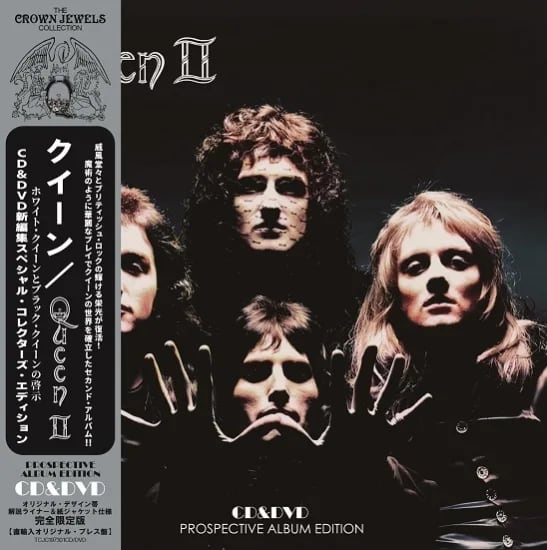 2/20独占先行発売！ QUEEN / QUEEN II PROSPECTIVE ALBUM EDITION 100