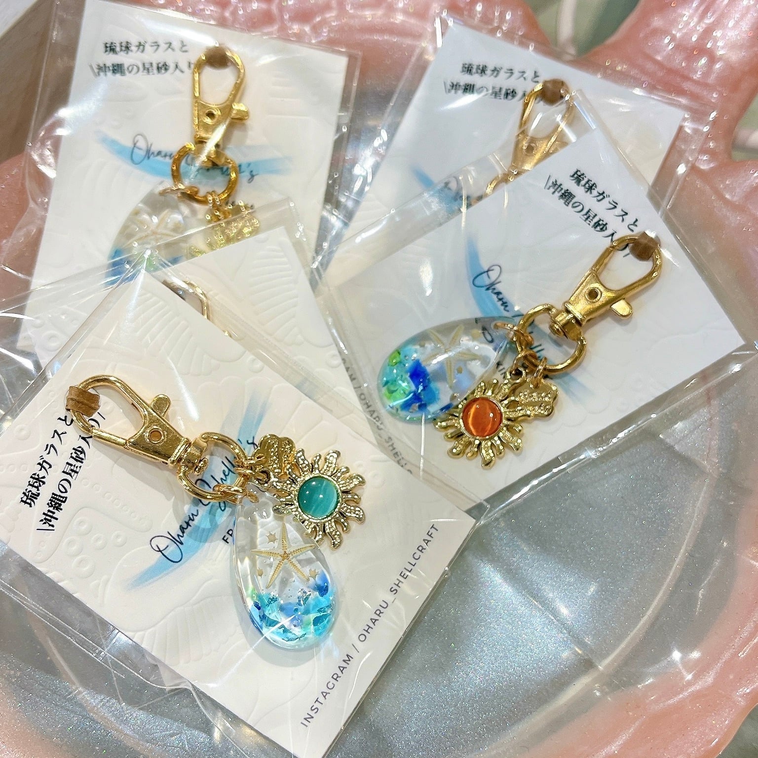 OHARU 琉球ガラス入りキーホルダー（T-A53-13~16) | tete by okinawa