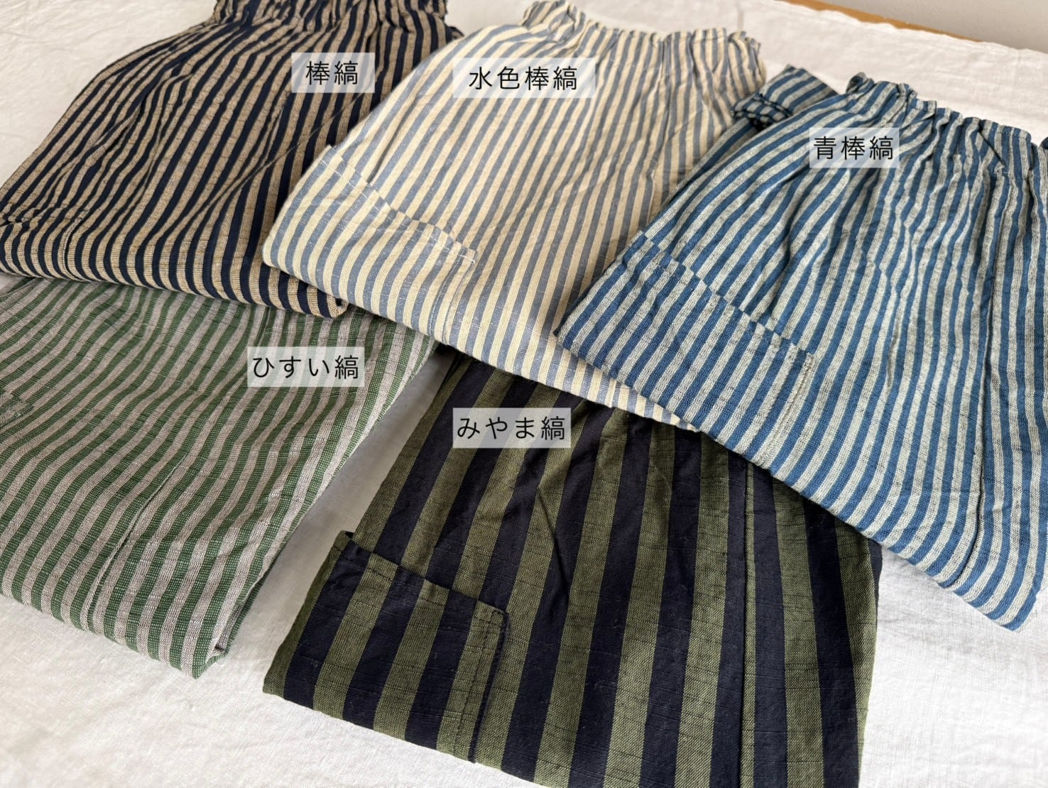 会津木綿キュロット(股上+10cm) YAMMA ヤンマ産業 | 日々花［ Hibika