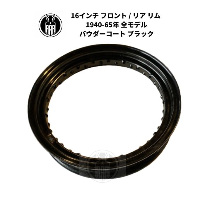 鞍元の鞍 Be-Position美 KuraSeat DoubleStitch | Pay ID
