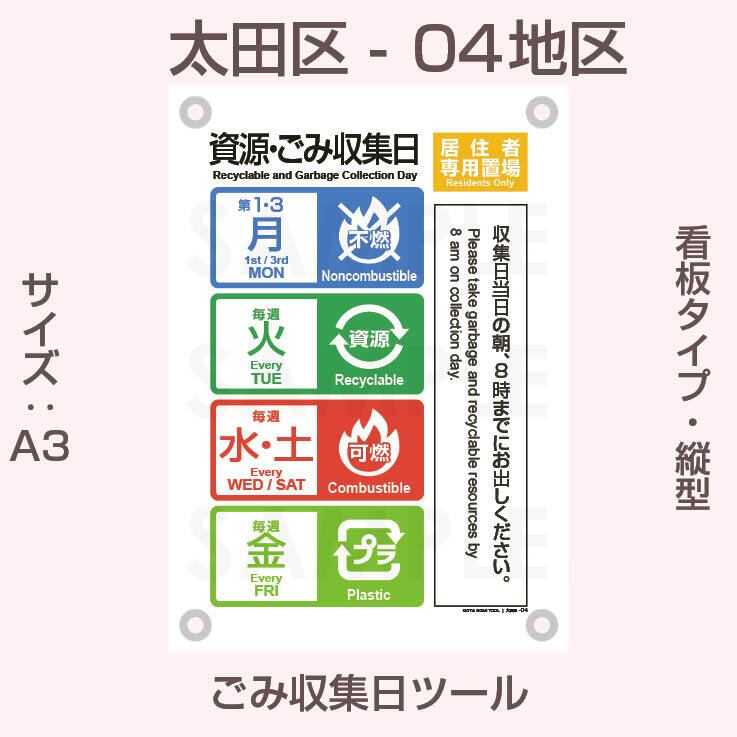 30273f9151e29918e130ab8c5f0901