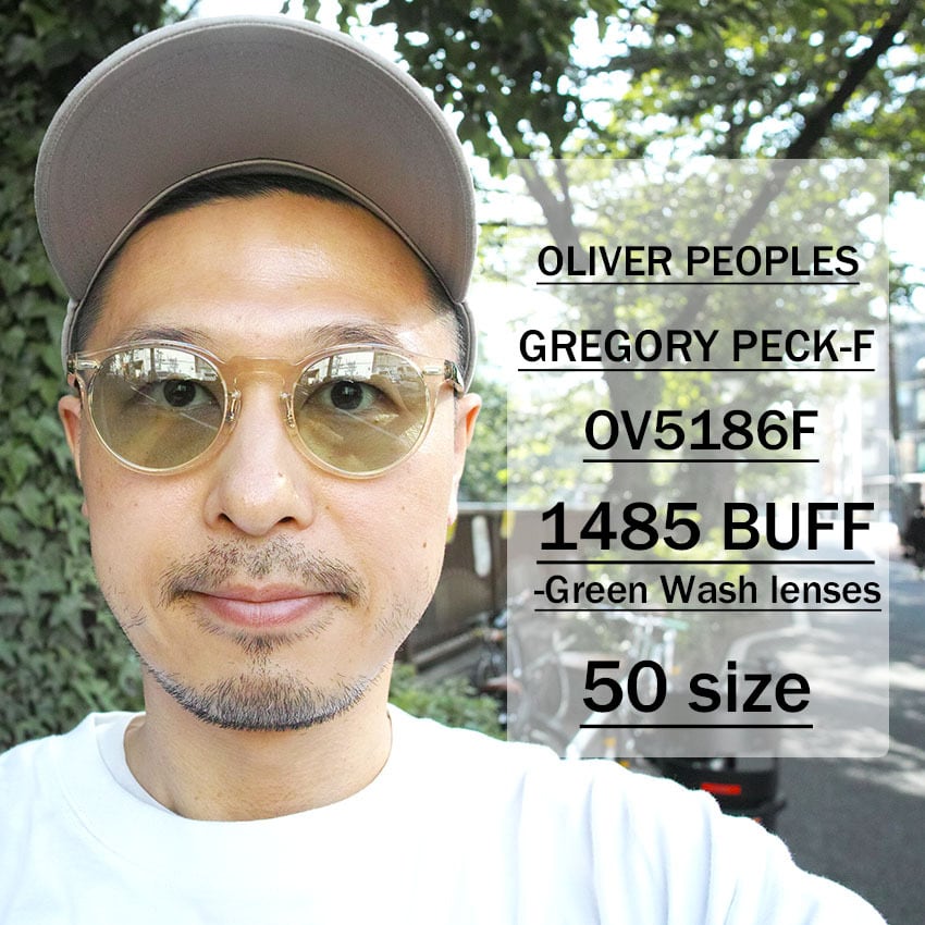 OLIVER PEOPLES / GREGORY PECK-F - OV5186F - フルフィッティング