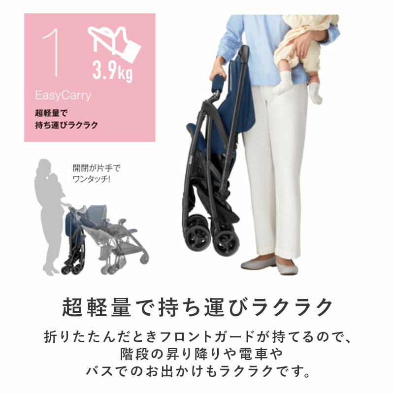 正規品】 カルーンエアー メッシュ アップリカ ベビーカー グレー
