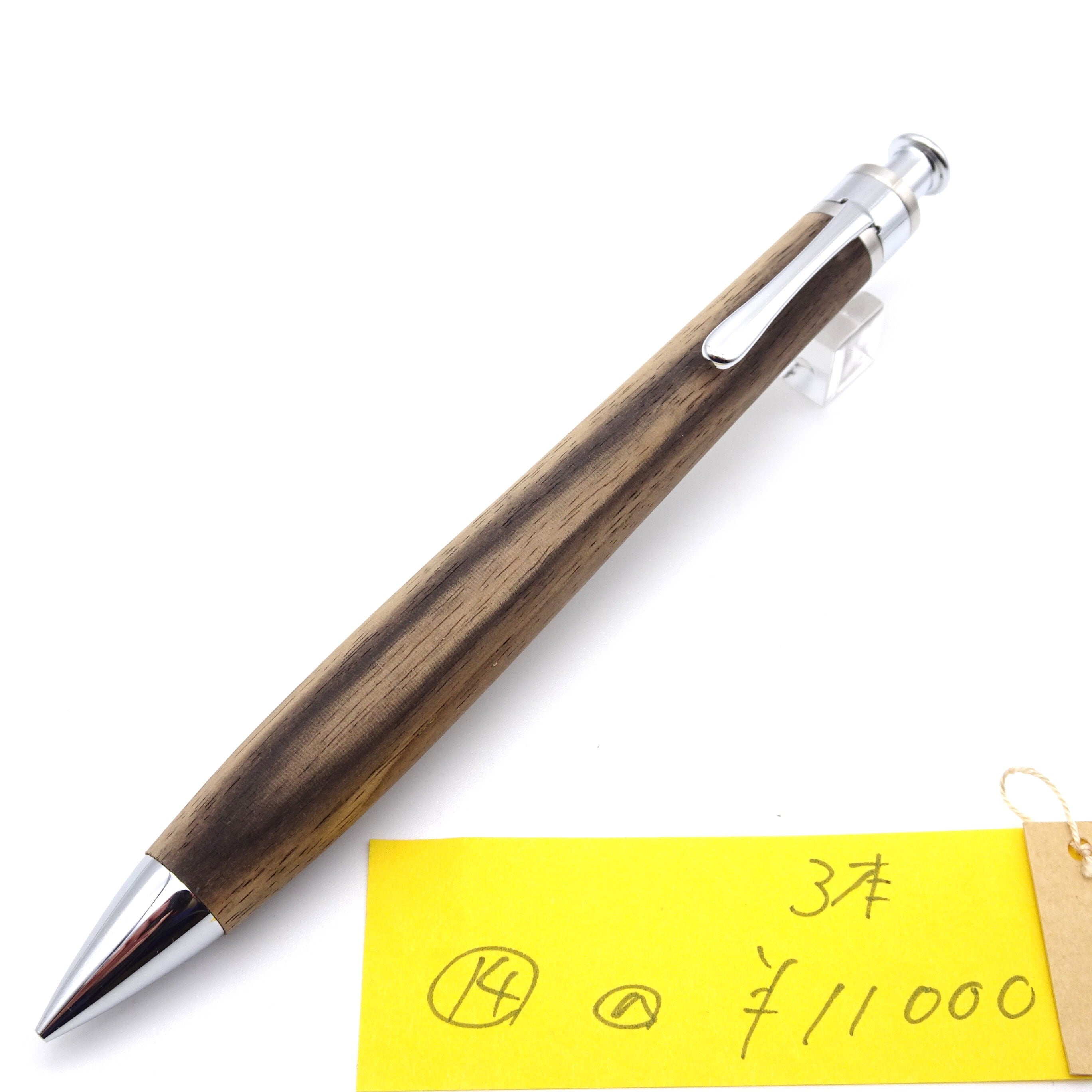 0.5mmペンシル楔 黒柿 14【真鍮パイプ】 | 工房 楔（せつ）