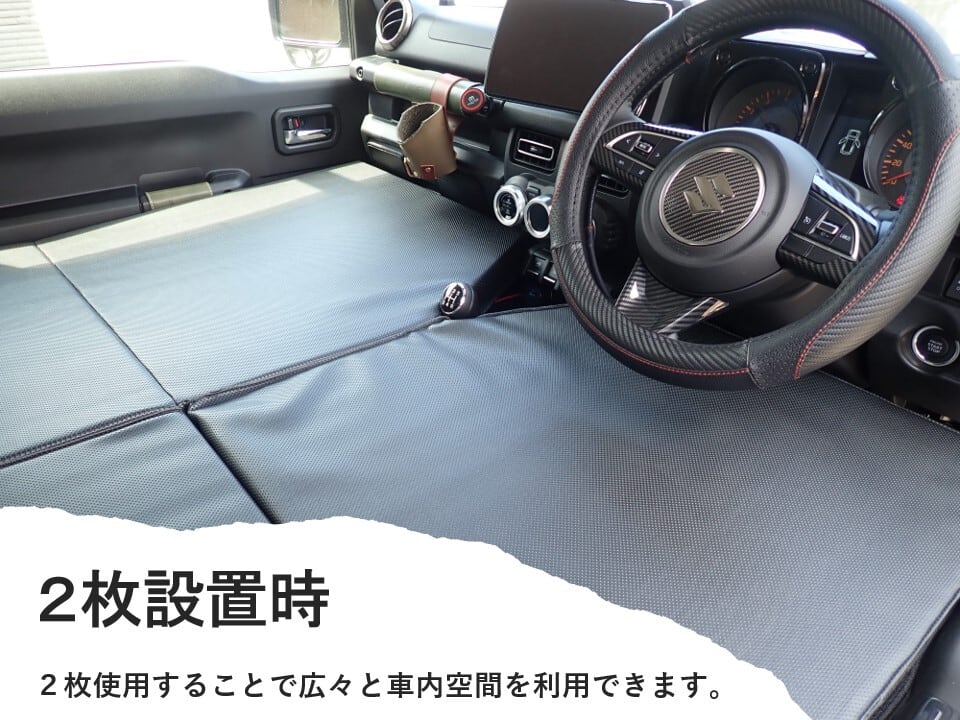 K.Craft ジムニー・ジムニーシエラ JB64/JB74専用 車中泊マット ベッド