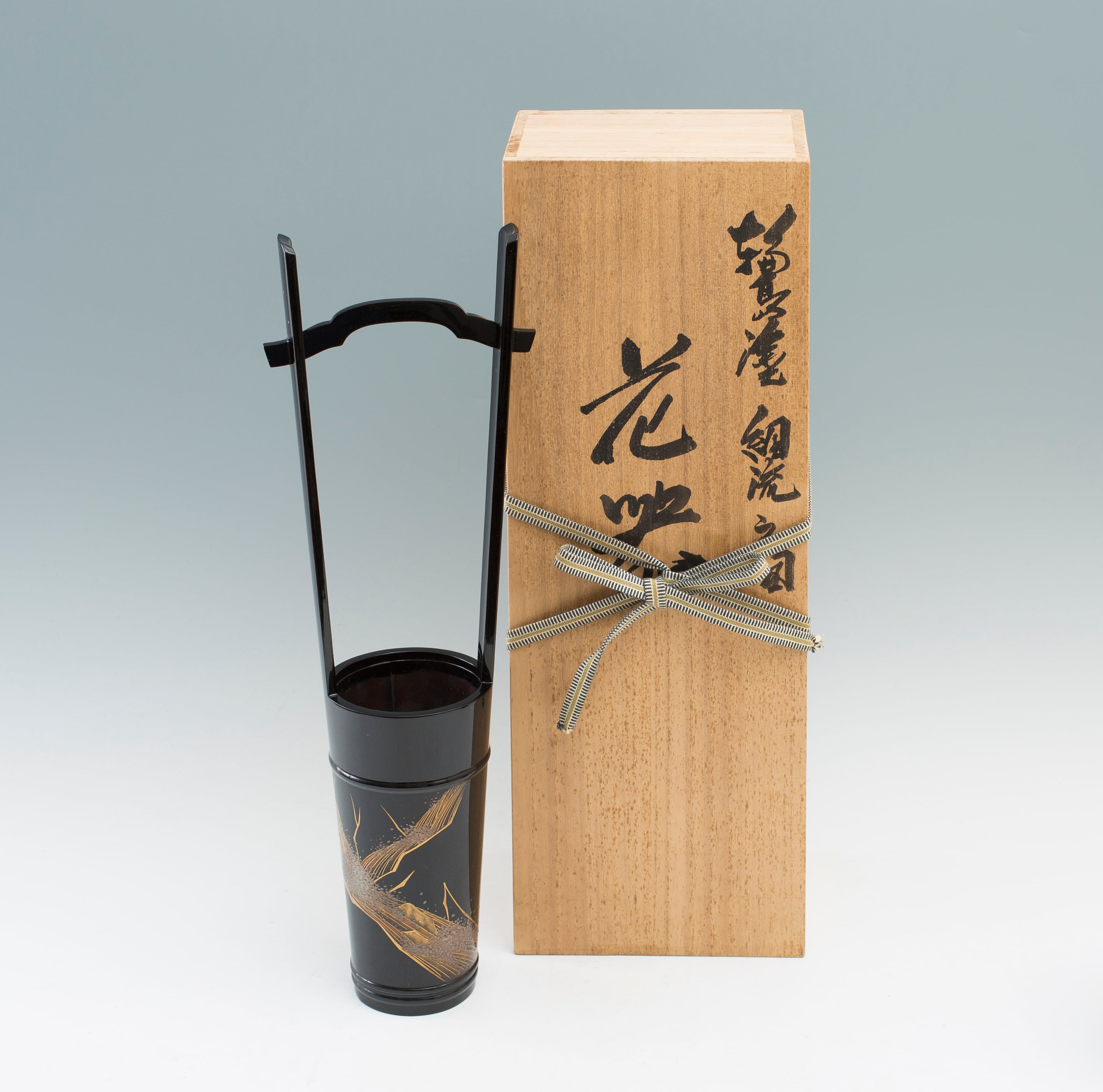 浜高悦朗 輪島塗 細流之図蒔絵 手桶形 持ち手付 花器 花瓶 花生 花入