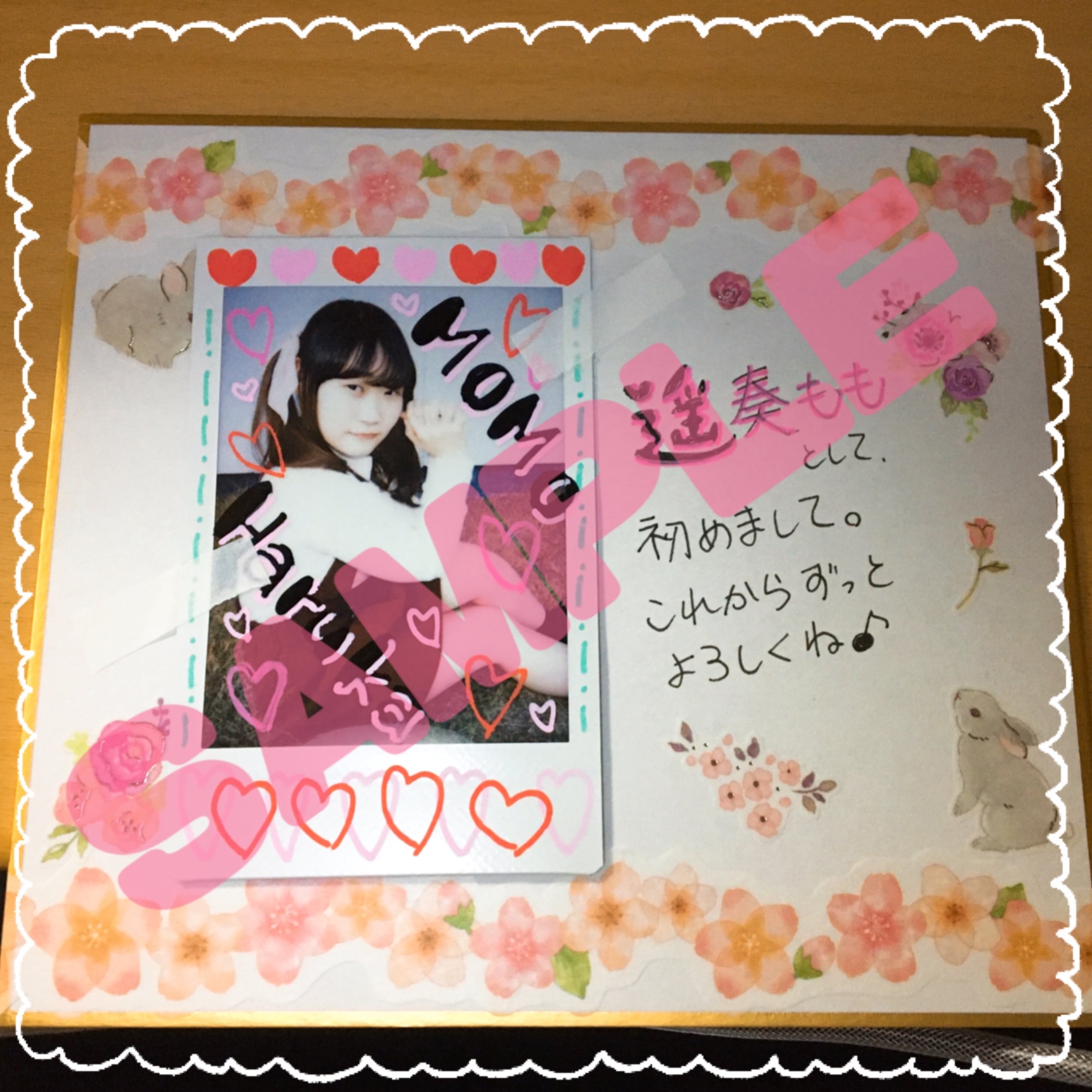 a63417972ffcde542ff889e14f9773