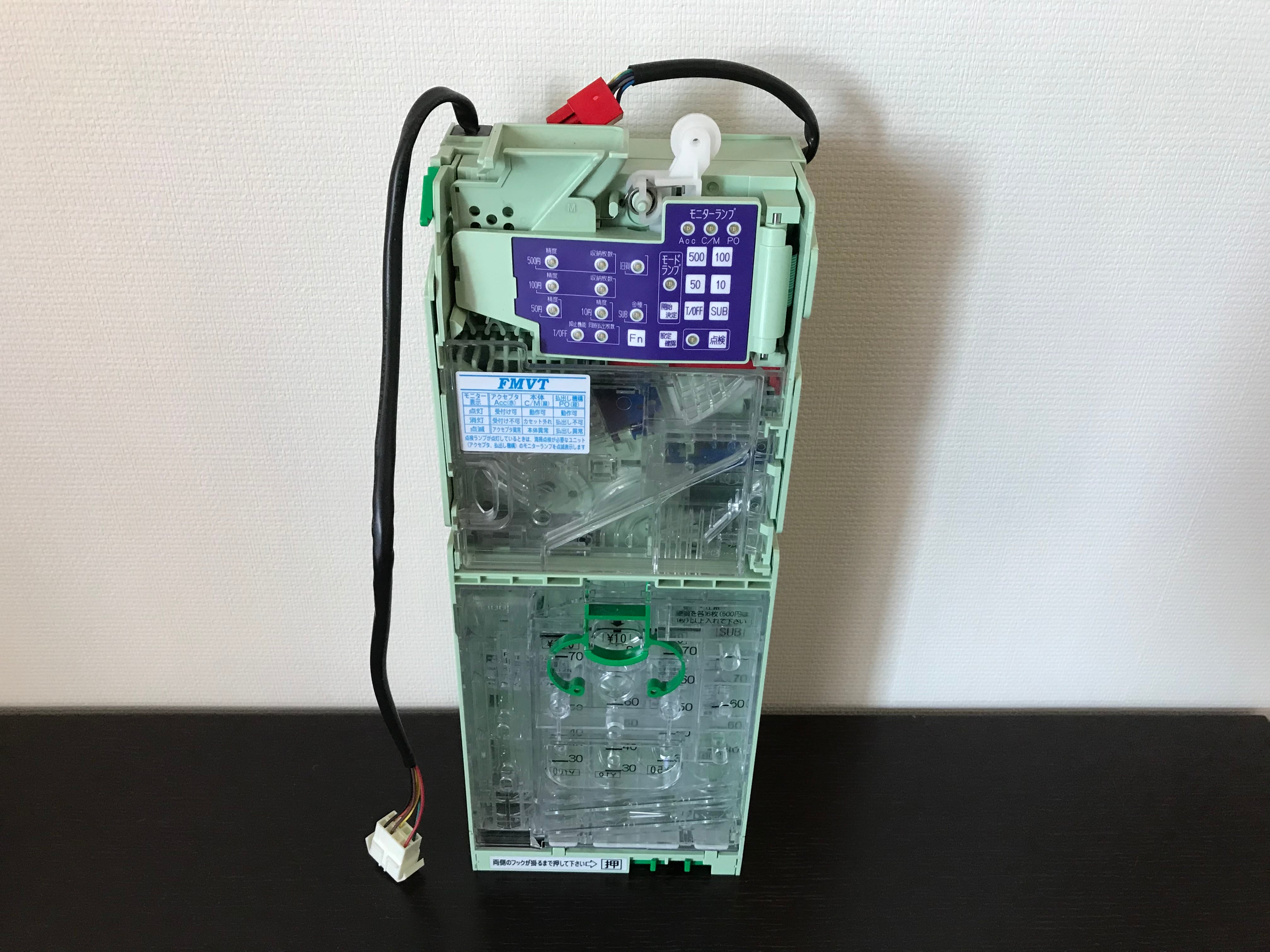 コインメック FMVT452NS用 アクセプタ (令和新500円対応）新品 | AMテック
