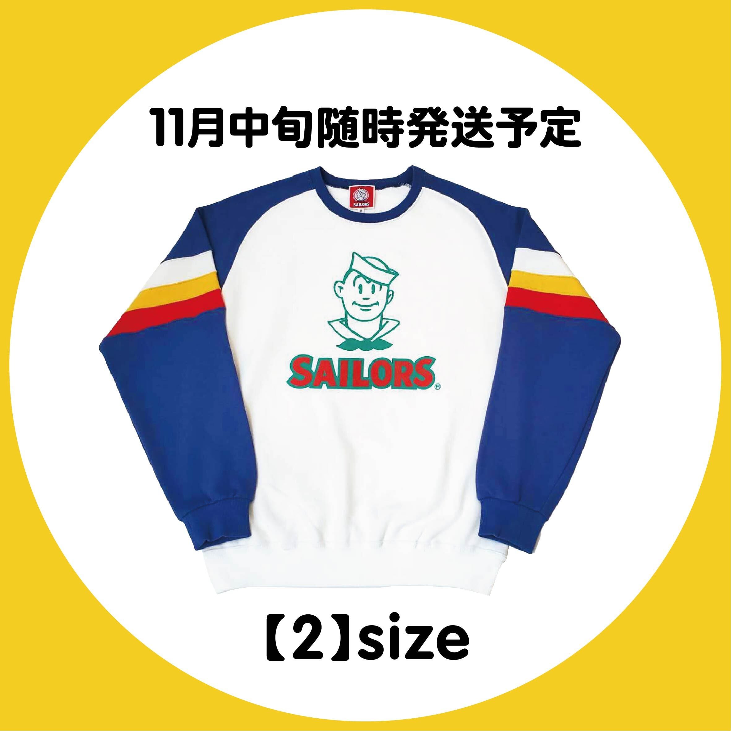 SAILORS おニャン子両アームトレーナー ネイビー×【2】size