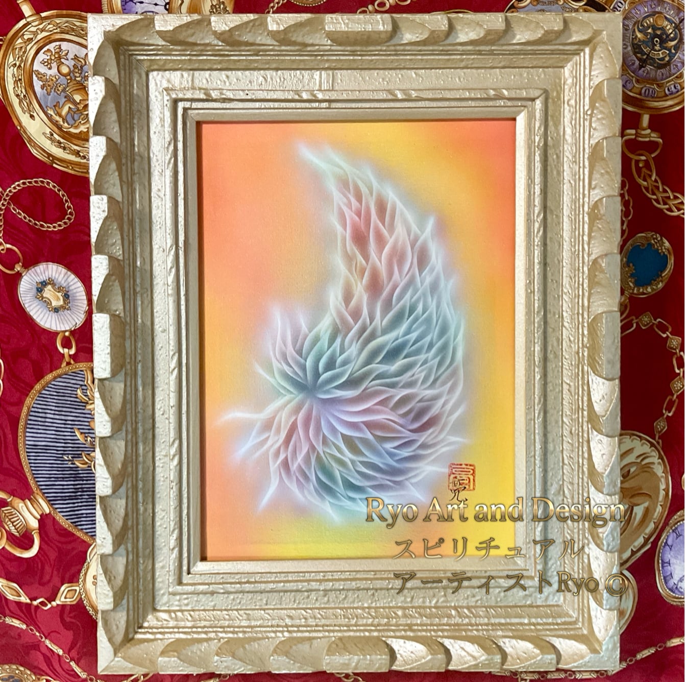 エナジーアート】大天使ミカエルの羽 高波動風水絵画F4号 アクリル画