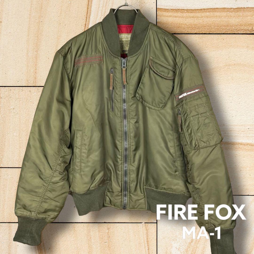 FIREFOX】MA-1 ボンバー ジャケット ブルゾン ミリタリー カーキ