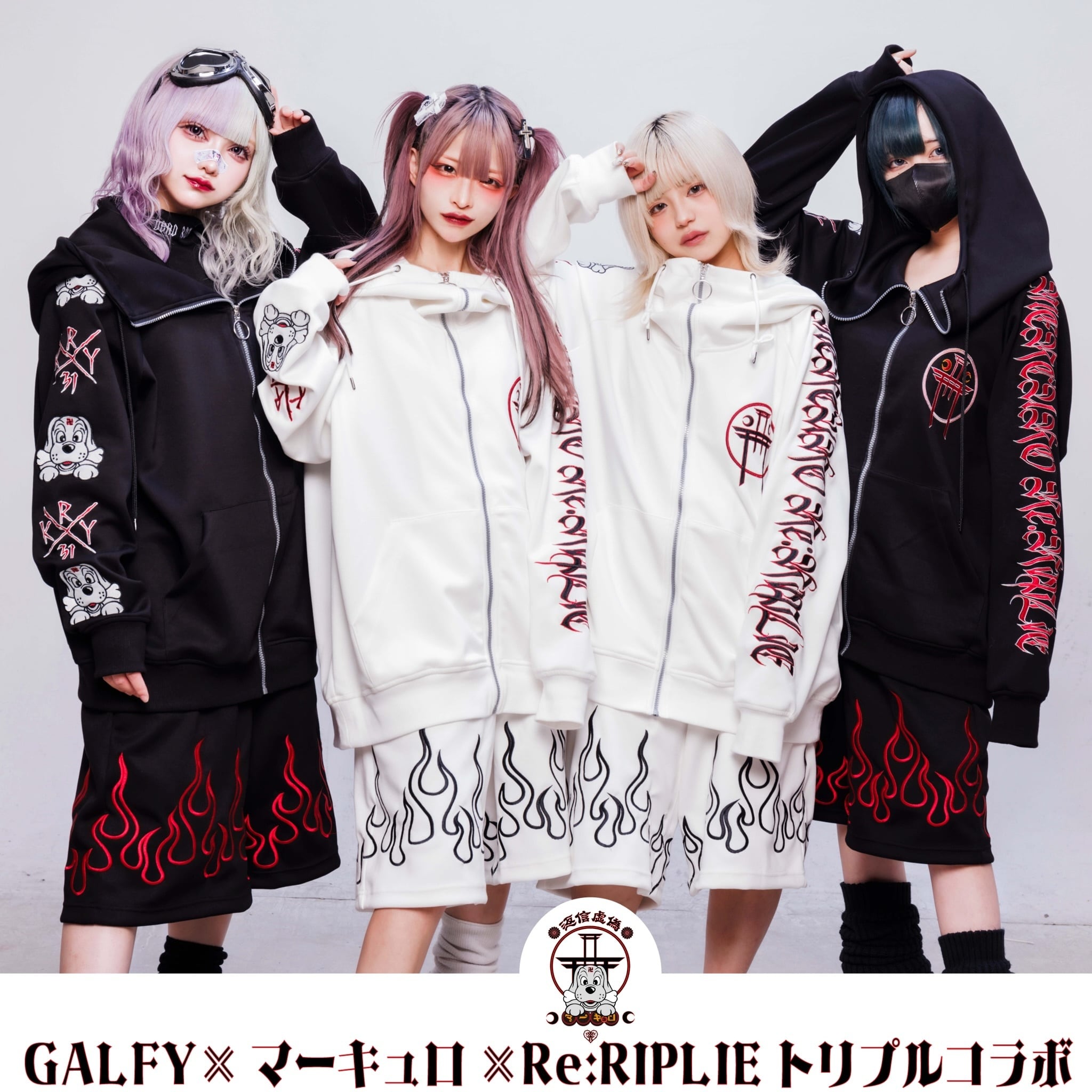 展示品「Re:キュロ02」 | KRY clothing