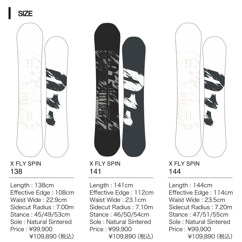 24-25モデル . 011Artistic . 『 X FLY SPIN Women's 』. ゼロワンワン