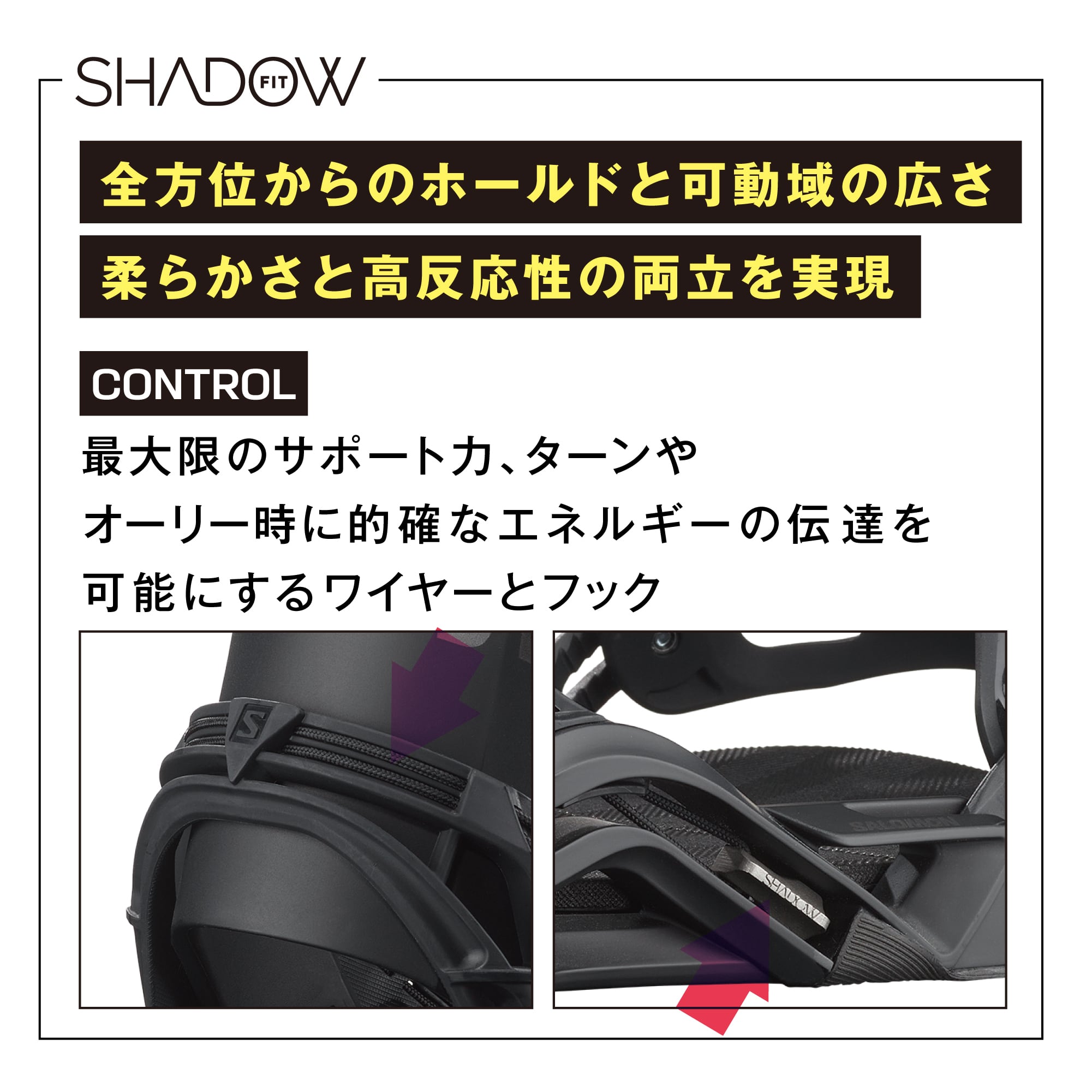 SALOMON 『 DISTRICT 』 サロモン 25/26 ディストリクト オール