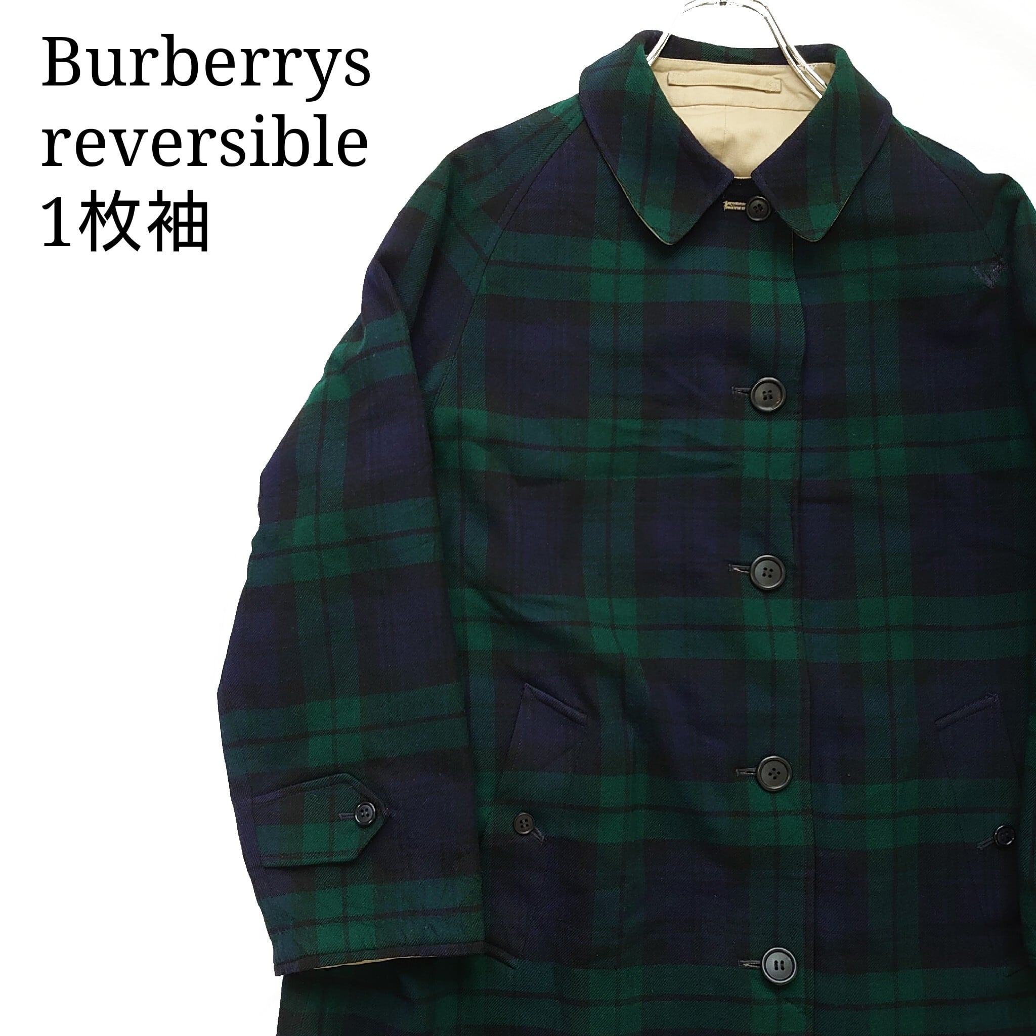 一枚袖】Burberrys バーバリー リバーシブルコート ブラックウォッチ