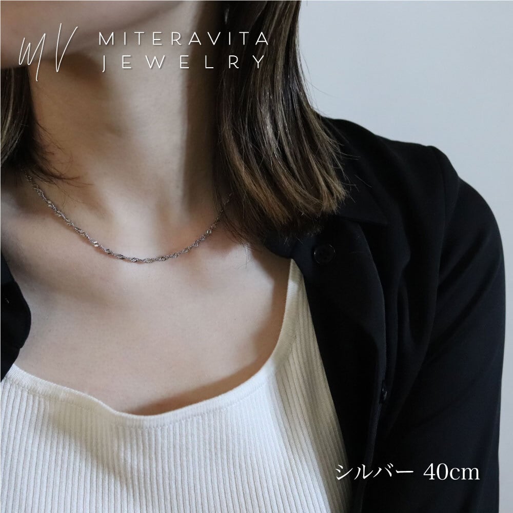 金属アレルギー 対応 ネックレス サージカルステンレス ネックレス 2mm