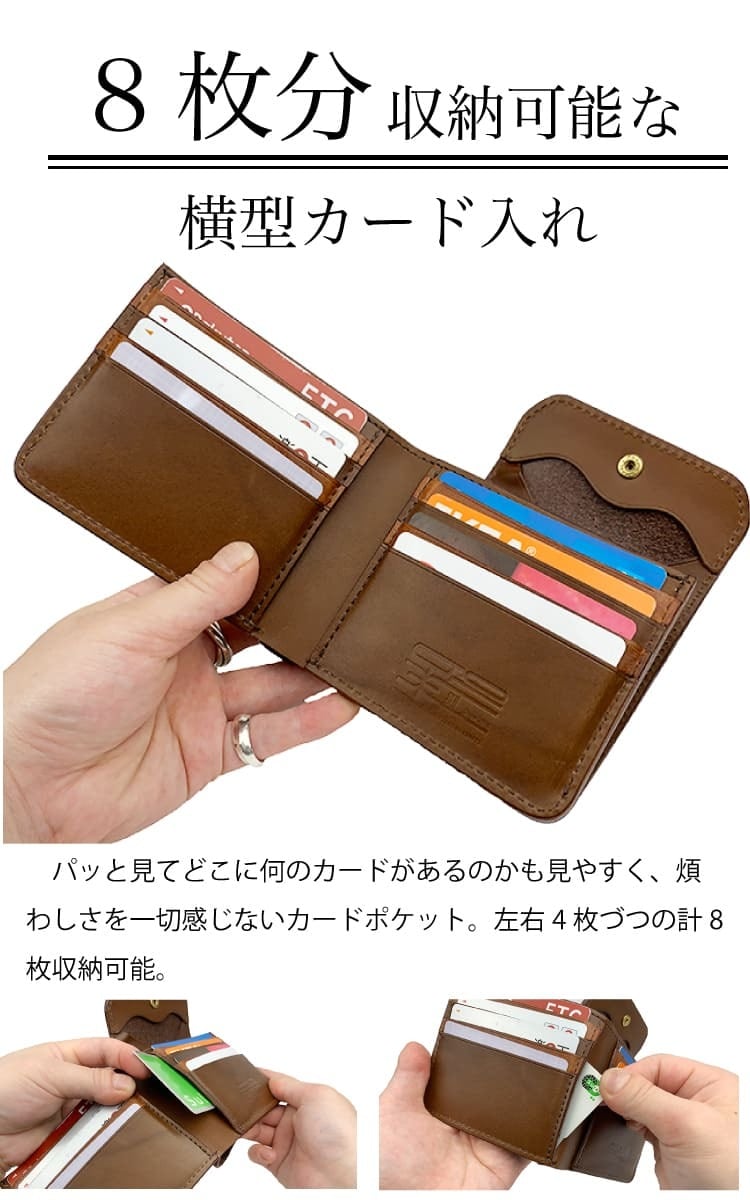 本革 二つ折り財布 イタリアンレザー ミドルウォレット メンズ