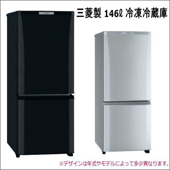 TOSHIBA GR-T33SC(WT) 冷蔵庫 326L 2022年製 - 東芝 3ドア冷蔵庫