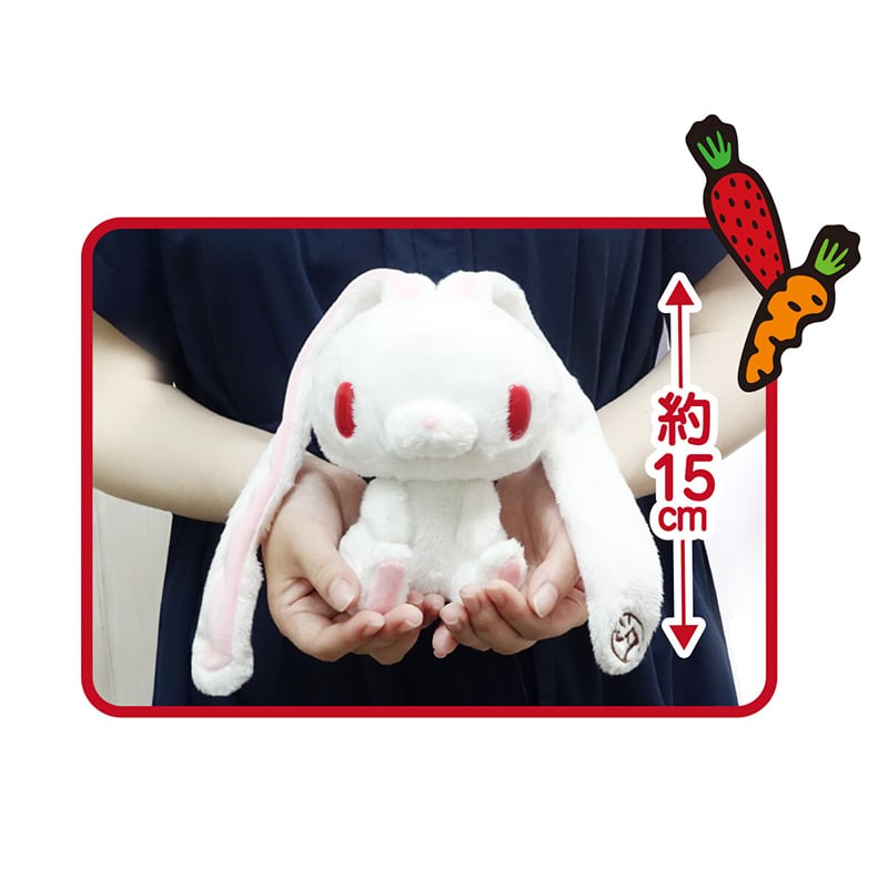 GLOOMY グル〜ミ〜 汎用うさぎ 手乗り鎮座ぬいぐるみ 汎用ピンク