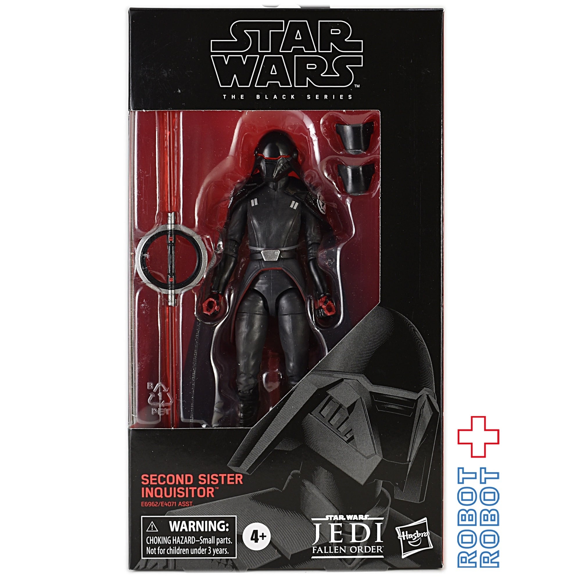 スター・ウォーズ ブラックシリーズ 尋問官 セカンド・シスター 6
