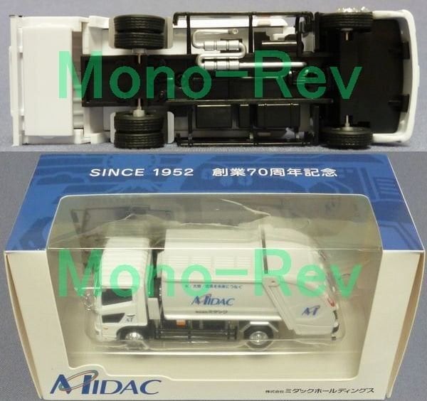 SEINO 1/64 トレーラー 15周年記念 SEINO 1/64 トレーラー 15周年記念
