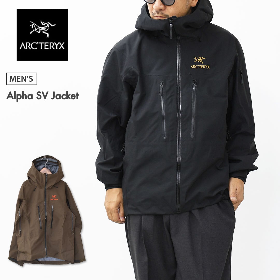 ARC'TERYX [アークテリクス正規代理店] M Alpha SV Jacket [X000009899