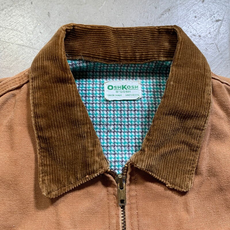 60's OSHKOSH B'GOSH オシュコシュ ブラウンダックワークジャケット 裏