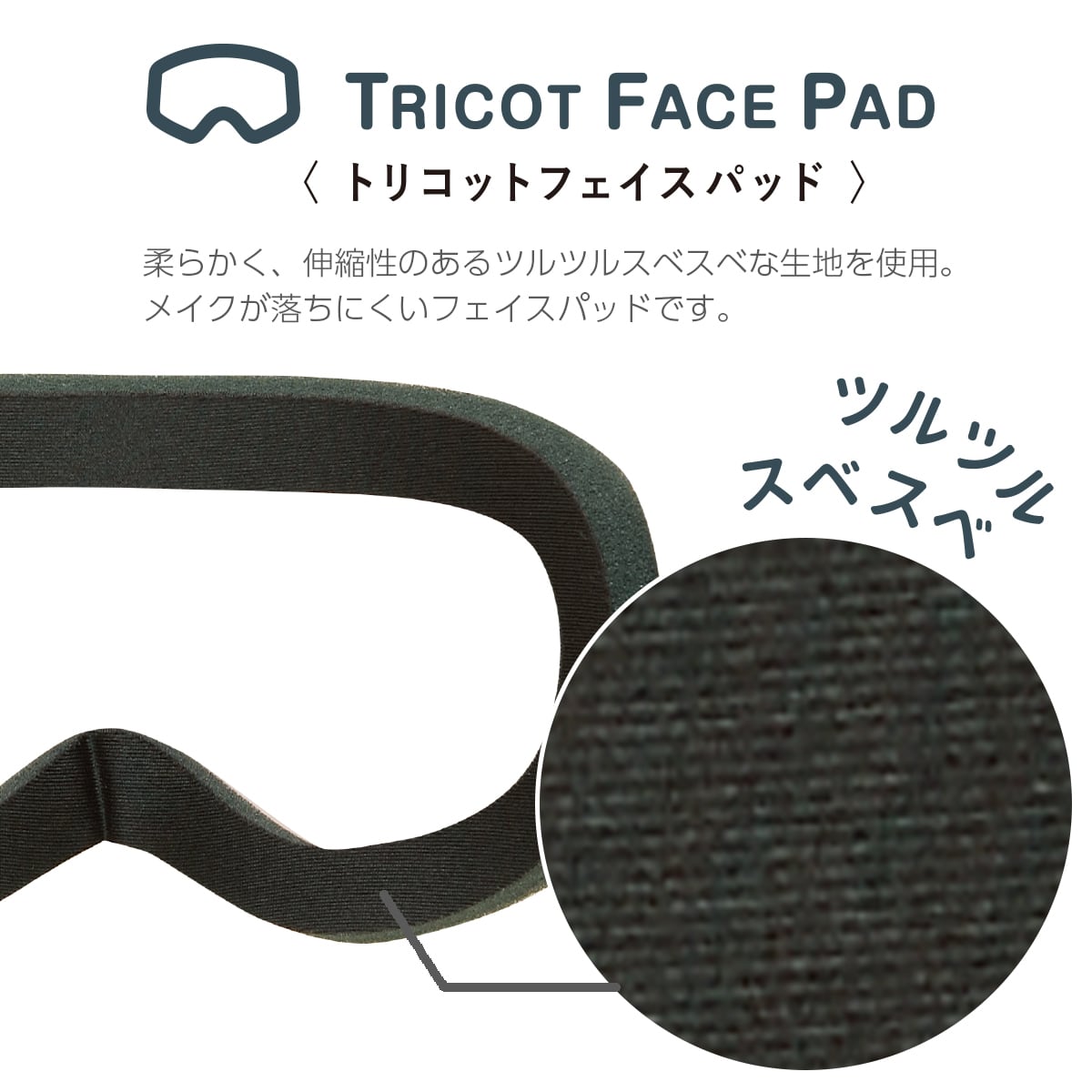ハイコントラストレンズ メガネ対応 スノーゴーグル UVカット スキー